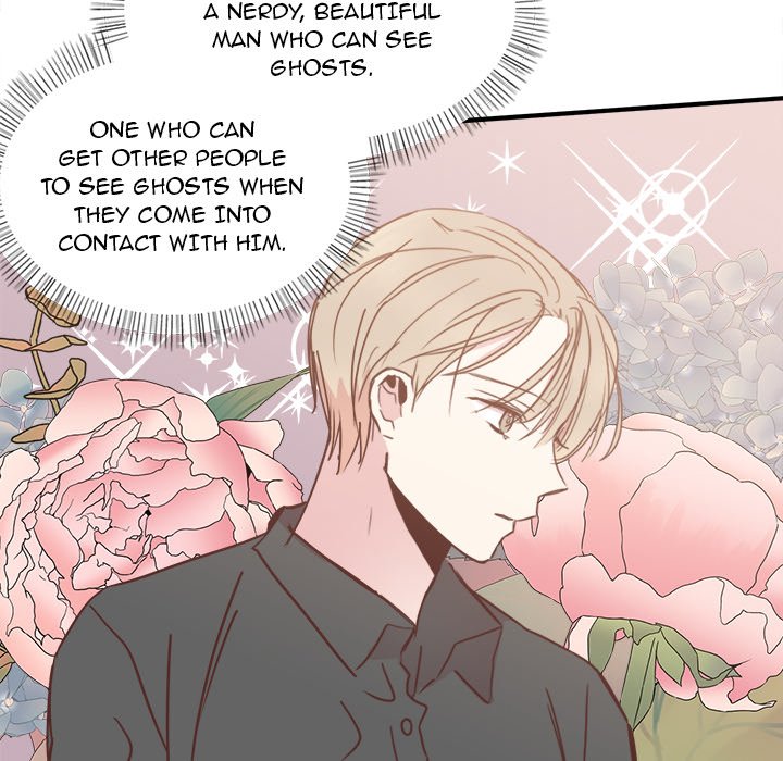 Read Do You Believe in Ghosts? chapter 21 image 76 on Lezhin