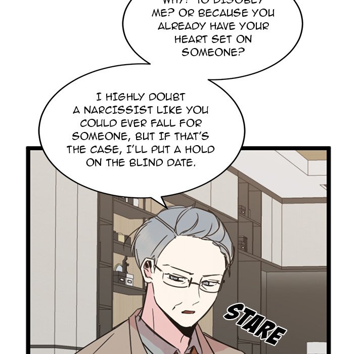 Read Do You Believe in Ghosts? chapter 22 image 22 on Lezhin