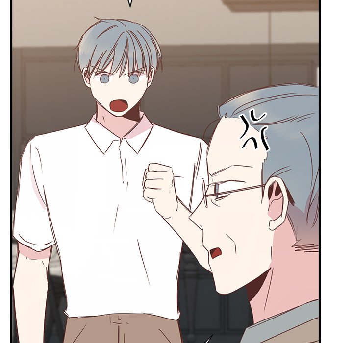 Read Do You Believe in Ghosts? chapter 22 image 24 on Lezhin