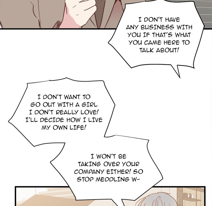 Read Do You Believe in Ghosts? chapter 22 image 7 on Lezhin