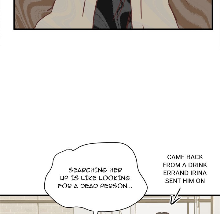 Read Do You Believe in Ghosts? chapter 25 image 103 on Lezhin