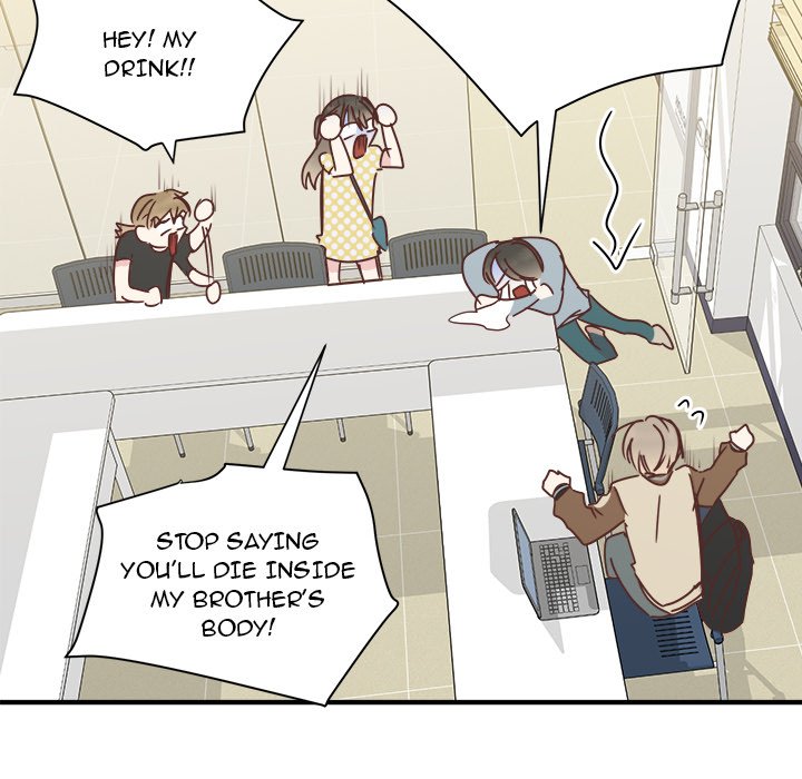 Read Do You Believe in Ghosts? chapter 25 image 107 on Lezhin