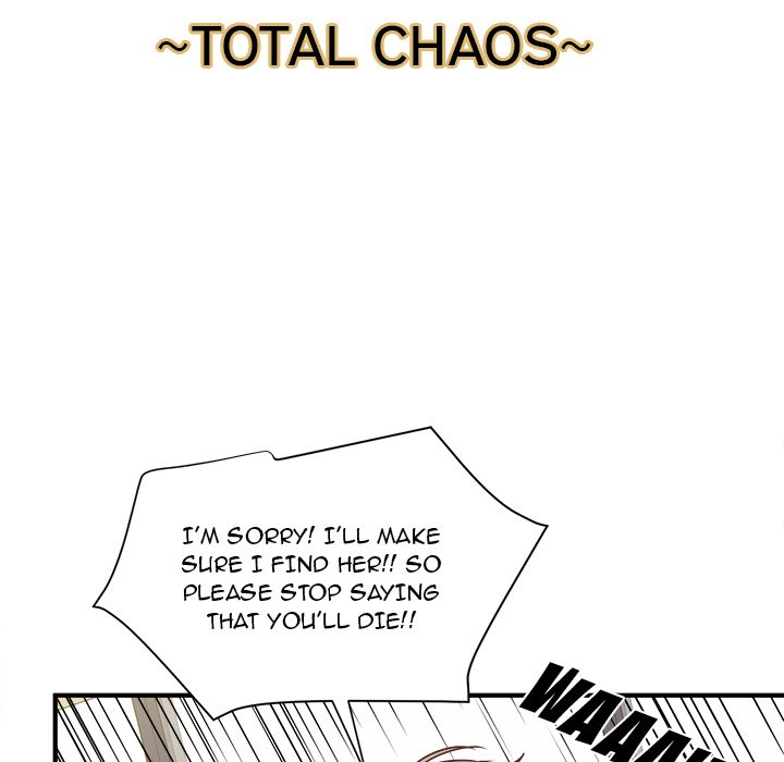 Read Do You Believe in Ghosts? chapter 25 image 108 on Lezhin