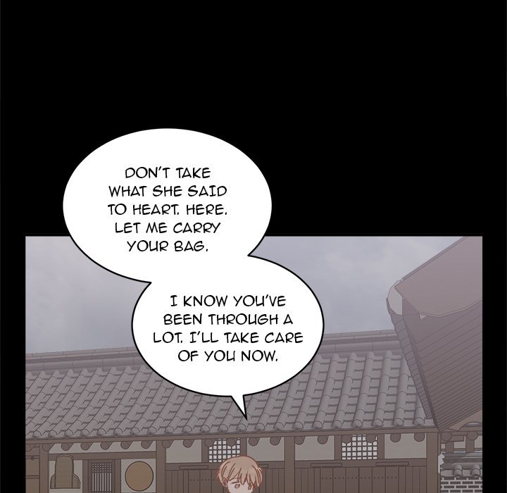 Read Do You Believe in Ghosts? chapter 25 image 47 on Lezhin
