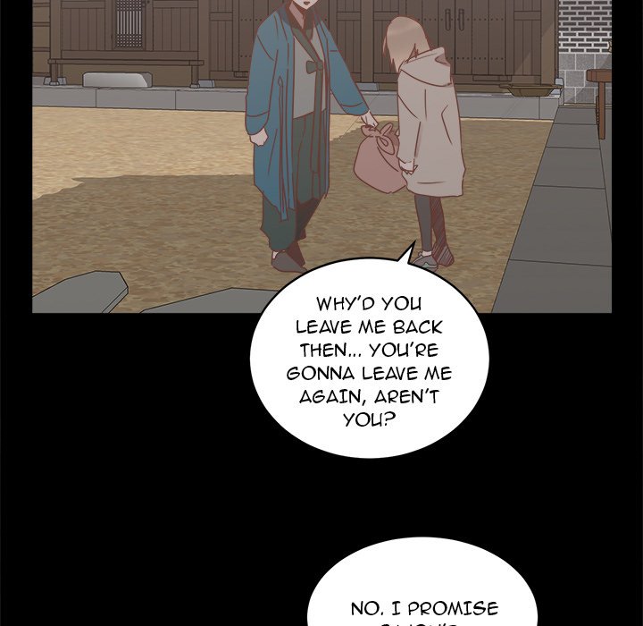 Read Do You Believe in Ghosts? chapter 25 image 48 on Lezhin