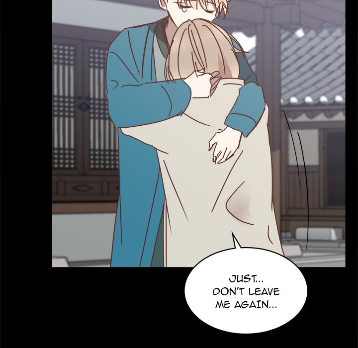 Read Do You Believe in Ghosts? chapter 25 image 53 on Lezhin