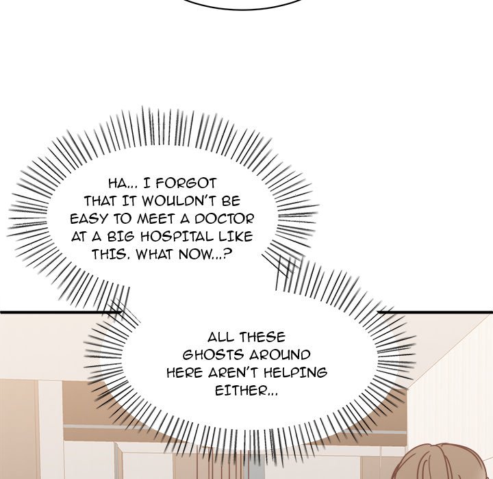 Read Do You Believe in Ghosts? chapter 27 image 100 on Lezhin