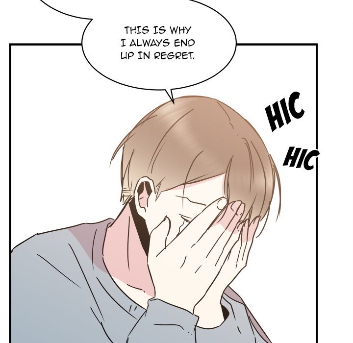 Read Do You Believe in Ghosts? chapter 28 image 43 on Lezhin