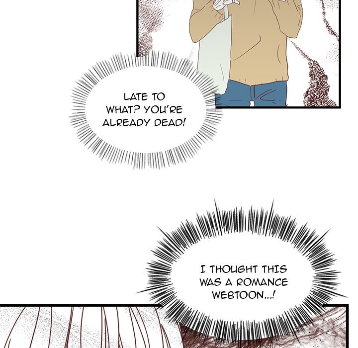 Read Do You Believe in Ghosts? chapter 3 image 6 on Lezhin