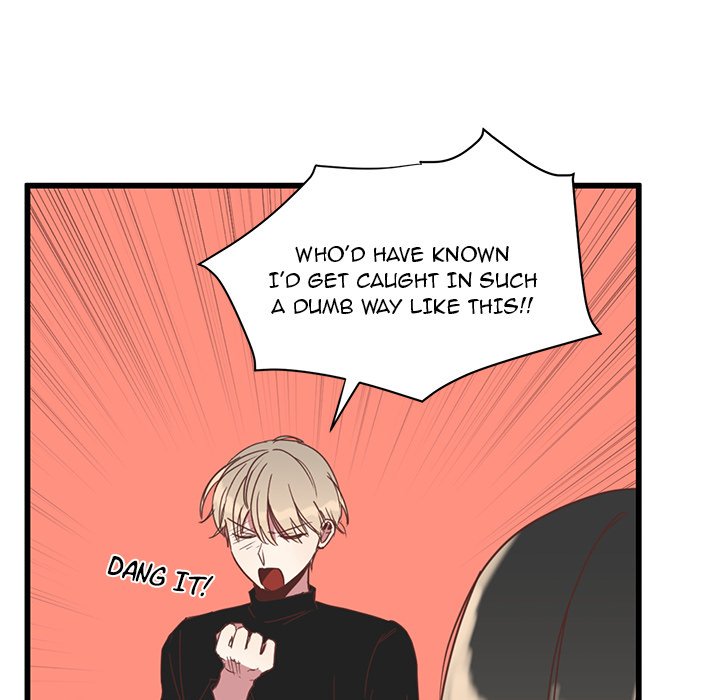 Read Do You Believe in Ghosts? chapter 3 image 64 on Lezhin
