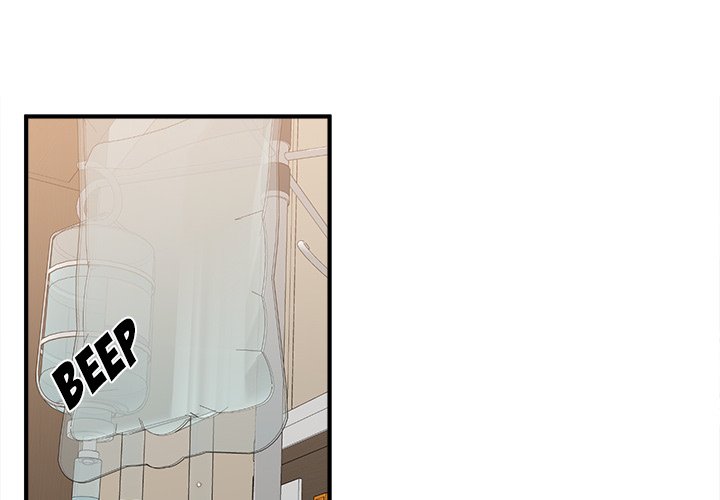 Read Do You Believe in Ghosts? chapter 33 image 3 on Lezhin