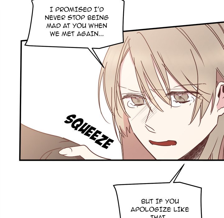 Read Do You Believe in Ghosts? chapter 33 image 40 on Lezhin