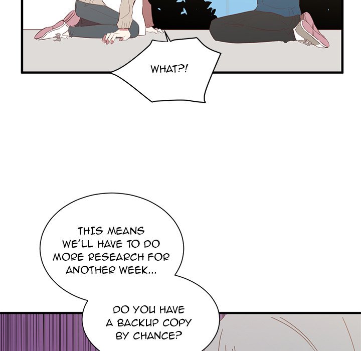Read Do You Believe in Ghosts? chapter 4 image 101 on Lezhin