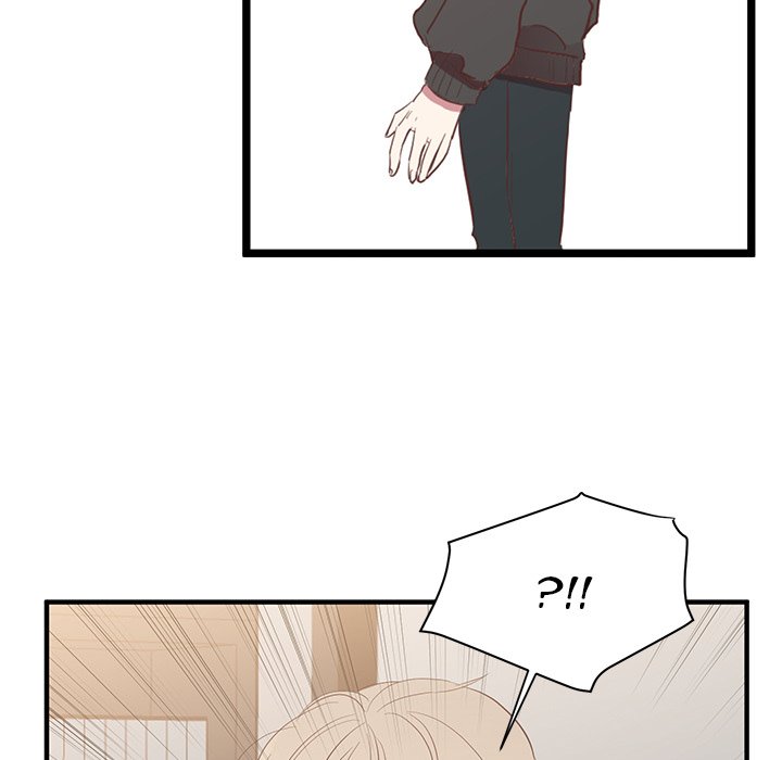 Read Do You Believe in Ghosts? chapter 4 image 113 on Lezhin