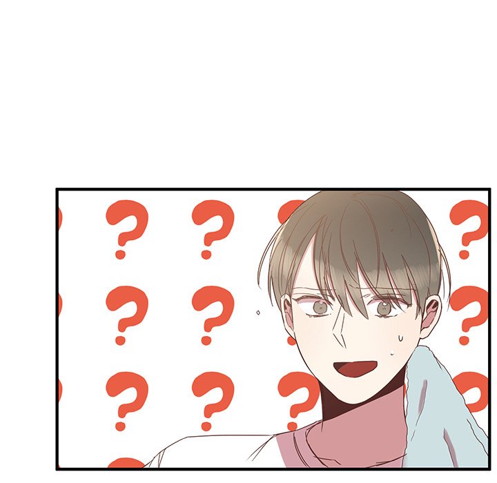 Read Do You Believe in Ghosts? chapter 7 image 56 on Lezhin