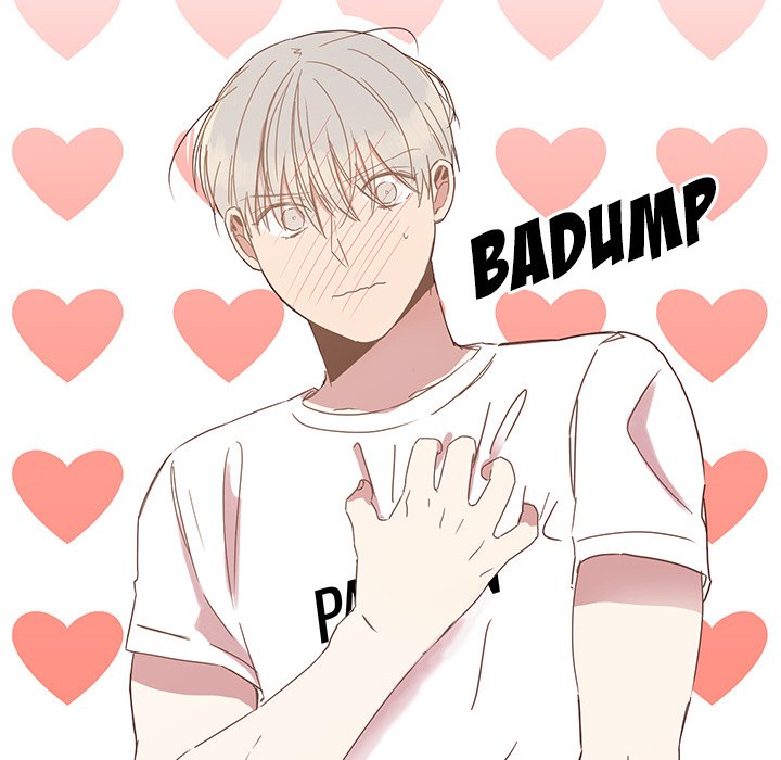 Read Do You Believe in Ghosts? chapter 7 image 93 on Lezhin