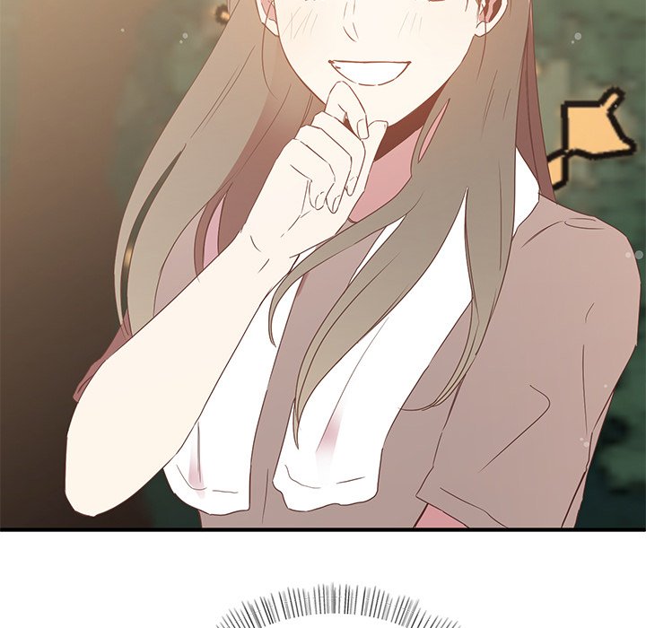 Read Do You Believe in Ghosts? chapter 9 image 111 on Lezhin