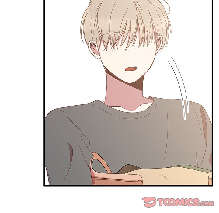 Read Do You Believe in Ghosts? chapter 9 image 92 on Lezhin