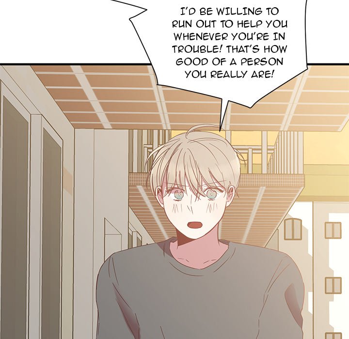 Read Do You Believe in Ghosts? chapter 9 image 97 on Lezhin