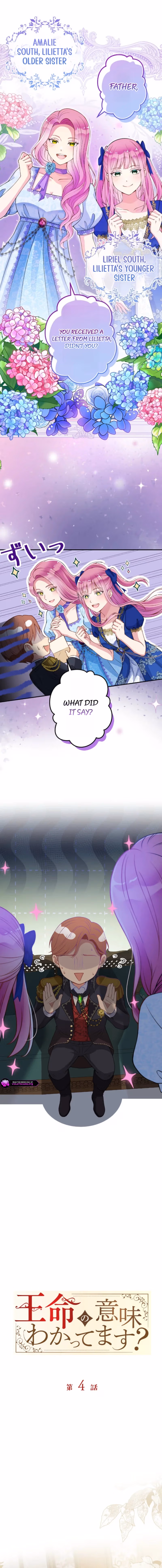 Read Do You Even Understand the King’s Order? chapter 4 image 1 on Lezhin