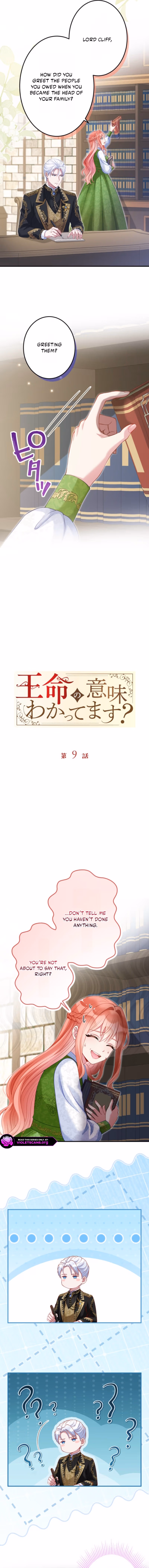 Read Do You Even Understand the King’s Order? chapter 9 image 2 on Lezhin