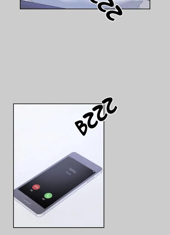 Read Do you have carrots chapter 0 image 6 on Lezhin