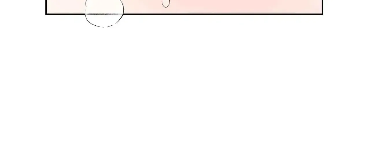 Read Do you have carrots chapter 1.1 image 104 on Lezhin