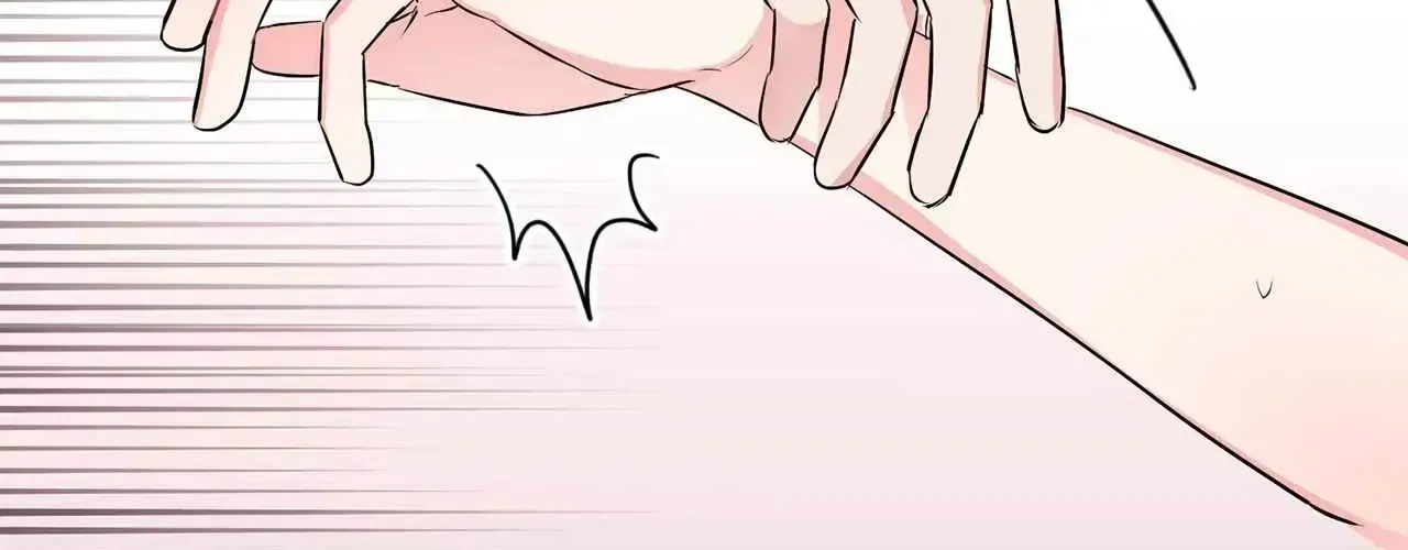 Read Do you have carrots chapter 1.1 image 110 on Lezhin