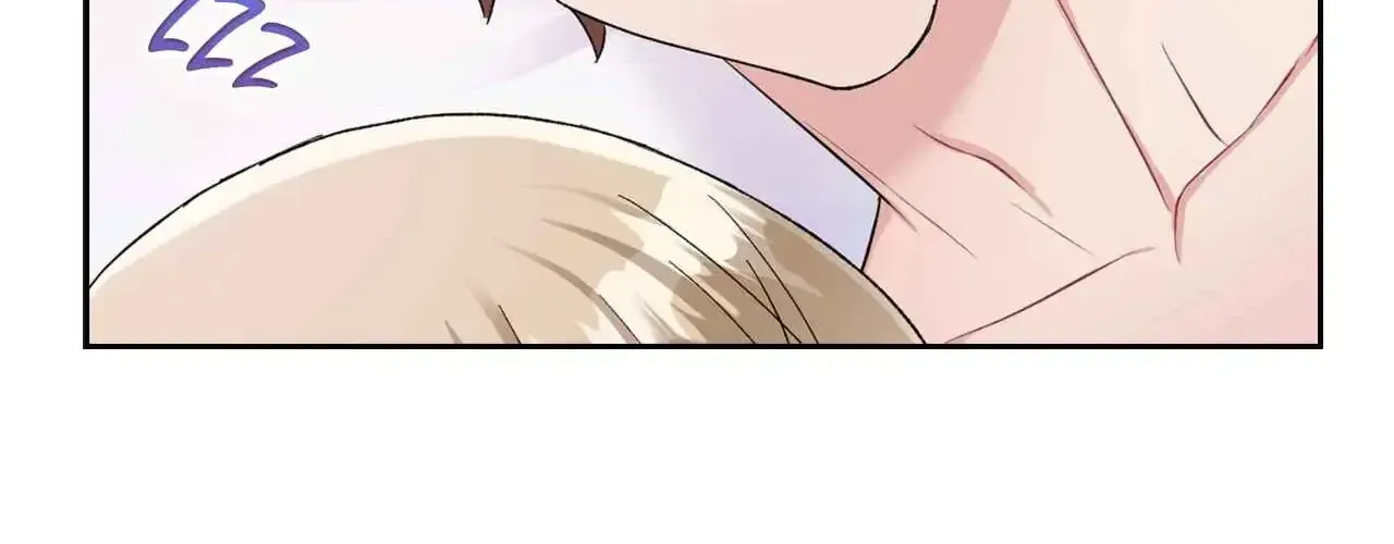 Read Do you have carrots chapter 1.1 image 150 on Lezhin