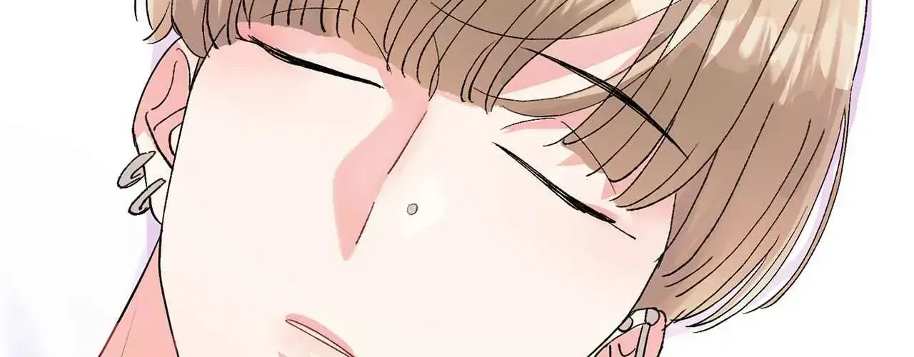 Read Do you have carrots chapter 1.1 image 152 on Lezhin
