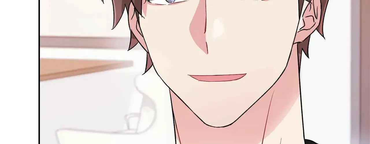 Read Do you have carrots chapter 1.1 image 32 on Lezhin