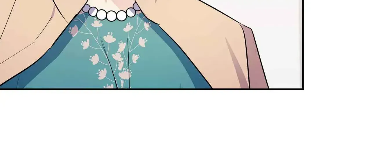 Read Do you have carrots chapter 1.1 image 44 on Lezhin