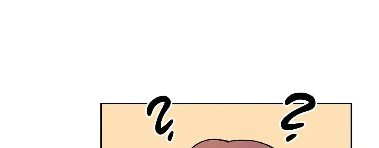 Read Do you have carrots chapter 1.1 image 50 on Lezhin