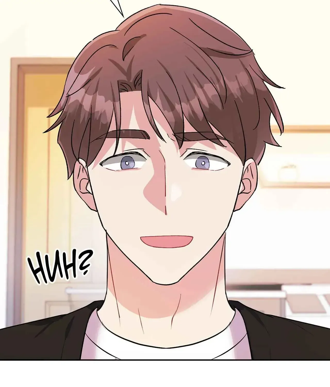 Read Do you have carrots chapter 1.1 image 57 on Lezhin