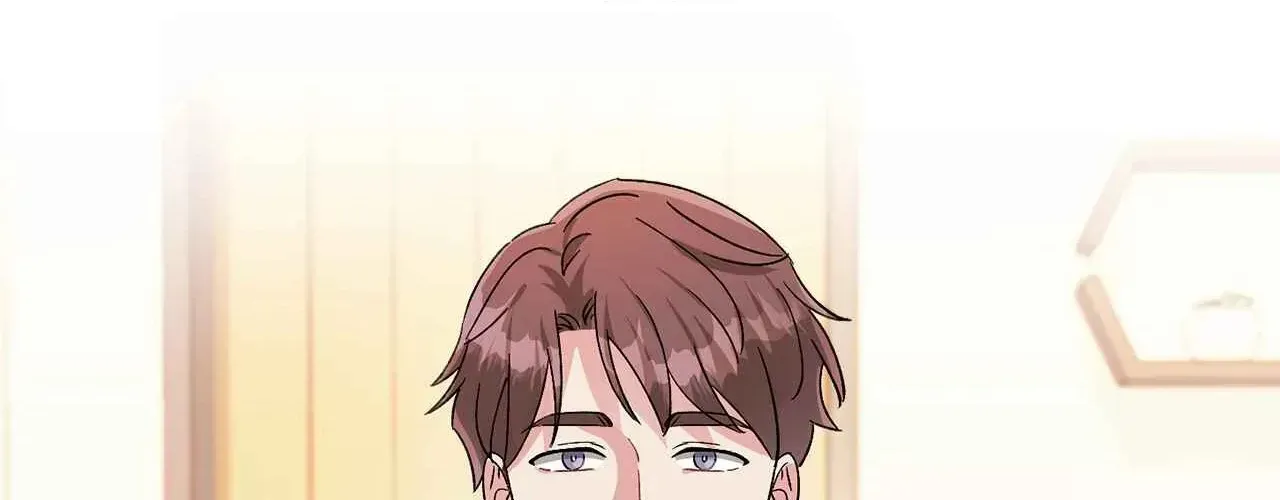 Read Do you have carrots chapter 1.1 image 62 on Lezhin