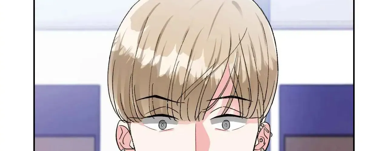 Read Do you have carrots chapter 1.1 image 76 on Lezhin
