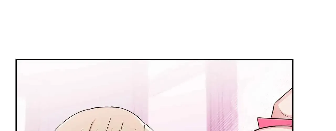 Read Do you have carrots chapter 1.1 image 80 on Lezhin