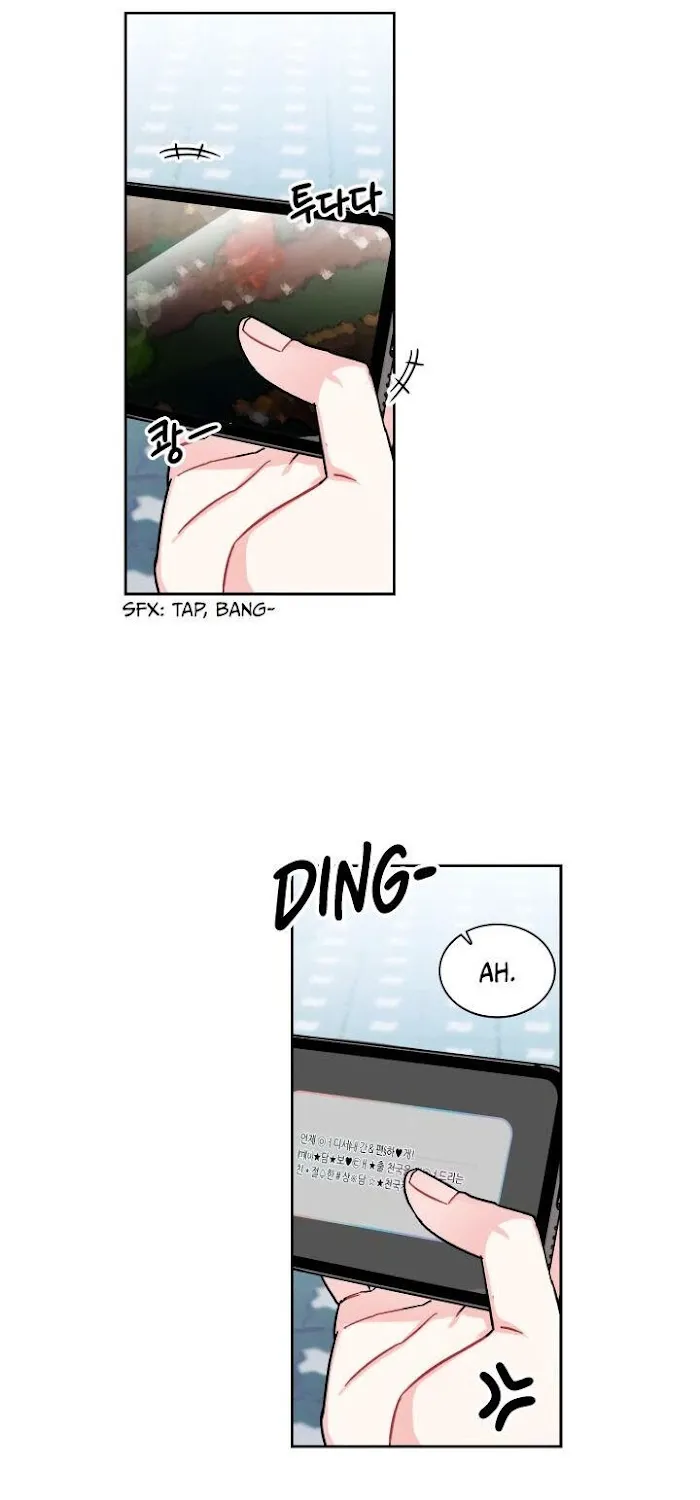 Read Do you have carrots chapter 1 image 22 on Lezhin