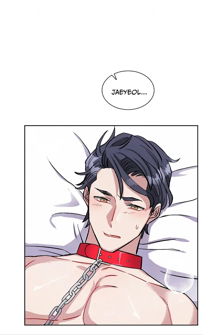 Read Do you have carrots chapter 1 image 4 on Lezhin