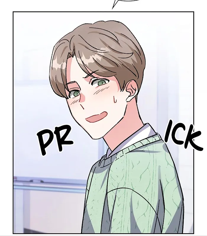 Read Do you have carrots chapter 1 image 65 on Lezhin