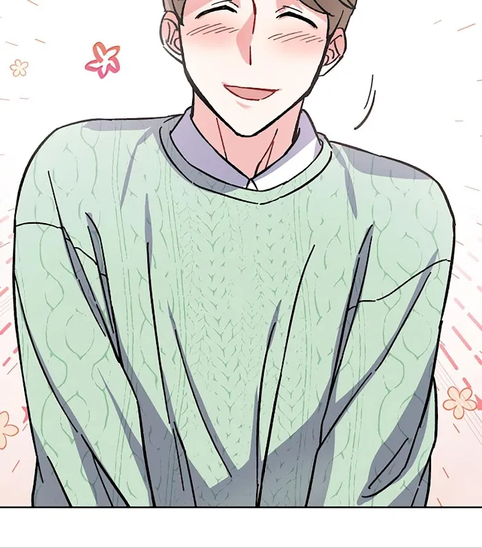 Read Do you have carrots chapter 1 image 71 on Lezhin