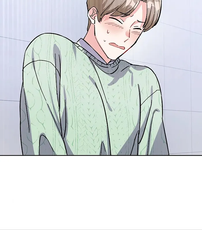 Read Do you have carrots chapter 1 image 78 on Lezhin