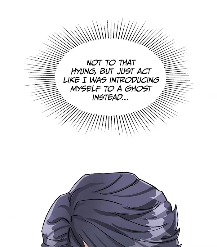 Read Do you have carrots chapter 1 image 79 on Lezhin