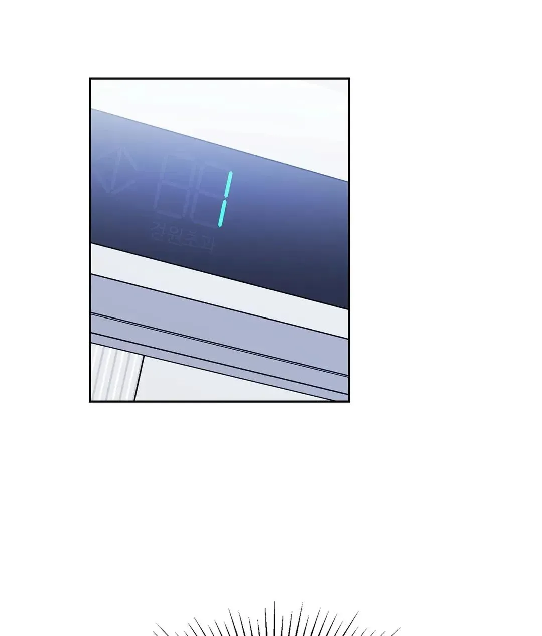 Read Do you have carrots chapter 11 image 69 on Lezhin