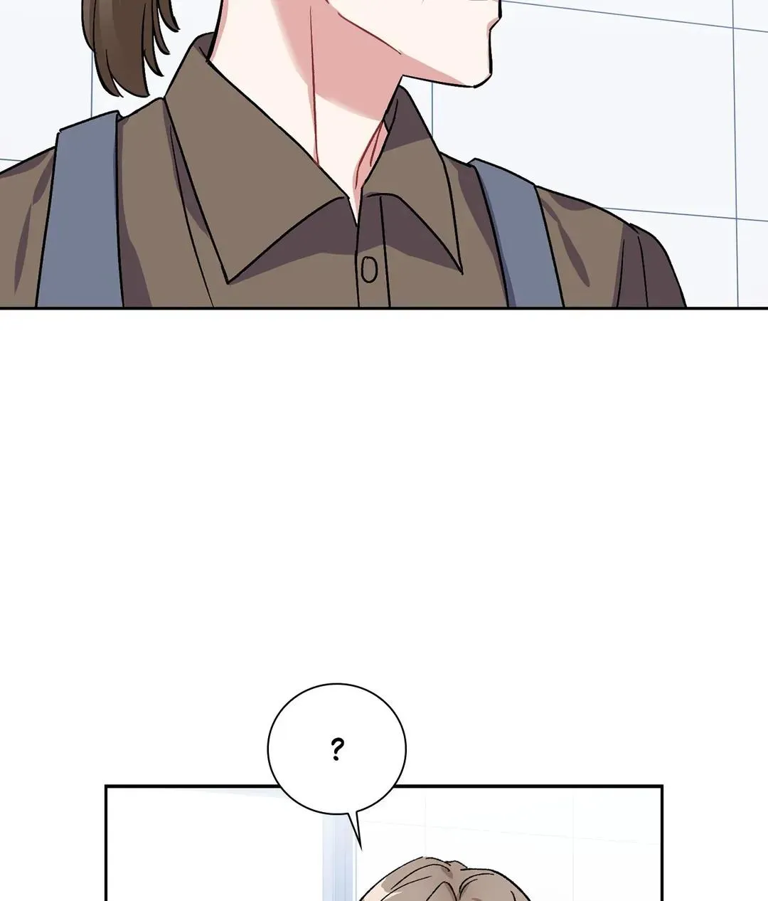 Read Do you have carrots chapter 11 image 84 on Lezhin