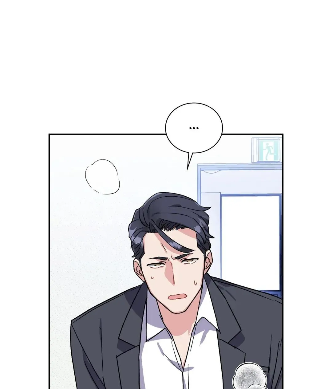 Read Do you have carrots chapter 12 image 32 on Lezhin
