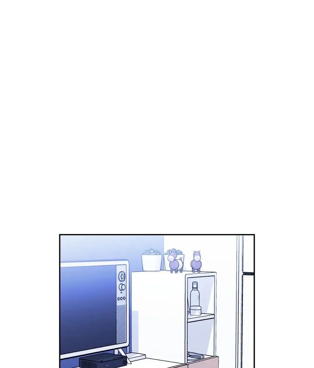 Read Do you have carrots chapter 12 image 52 on Lezhin