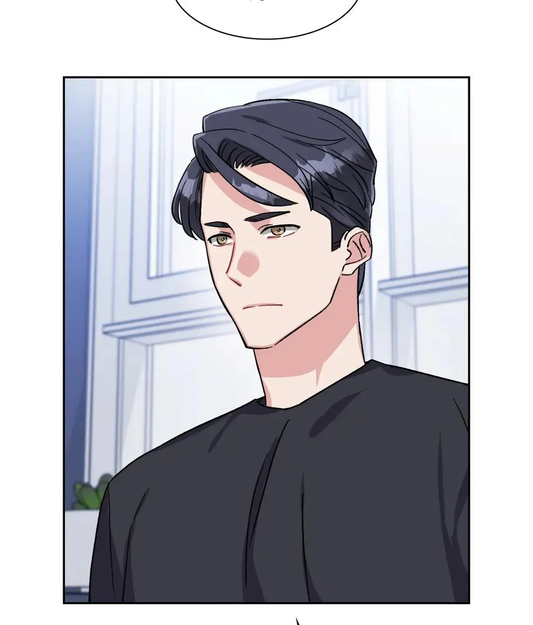 Read Do you have carrots chapter 12 image 64 on Lezhin
