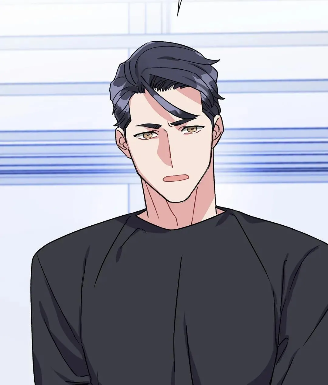 Read Do you have carrots chapter 12 image 77 on Lezhin