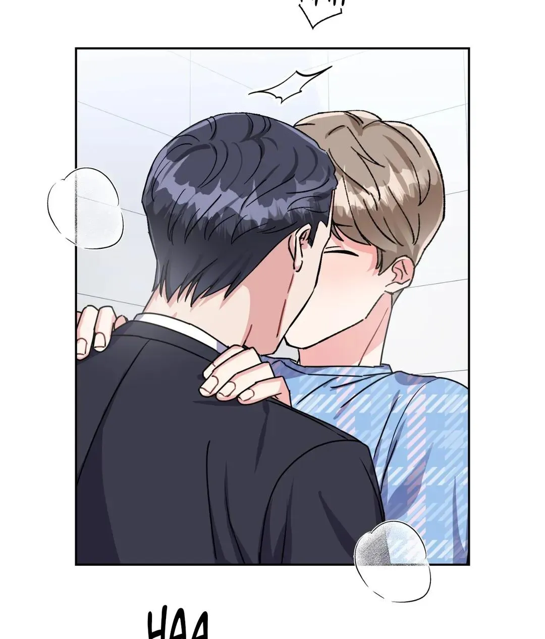 Read Do you have carrots chapter 16 image 75 on Lezhin